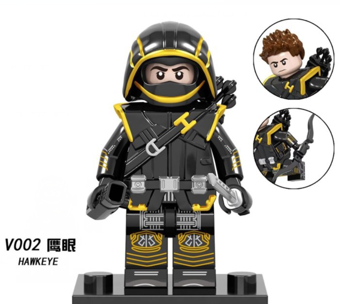 New v002 Fanlian 4 Hero Eagle-eyed Ronin Assembled Building Blocks Bagged Toy