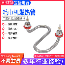 ��������ë��C�l���ë�홙�ӟ��ë��܇����̨���P䓼ӟ�ܹ���