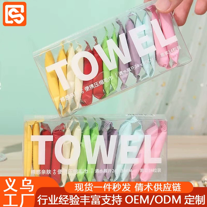 Douyin тот же сжатое полотенце хлопчатобумажное дорожное маленькое квадратное полотенце портативное утолщение конфет сжатое одноразовое полотенце