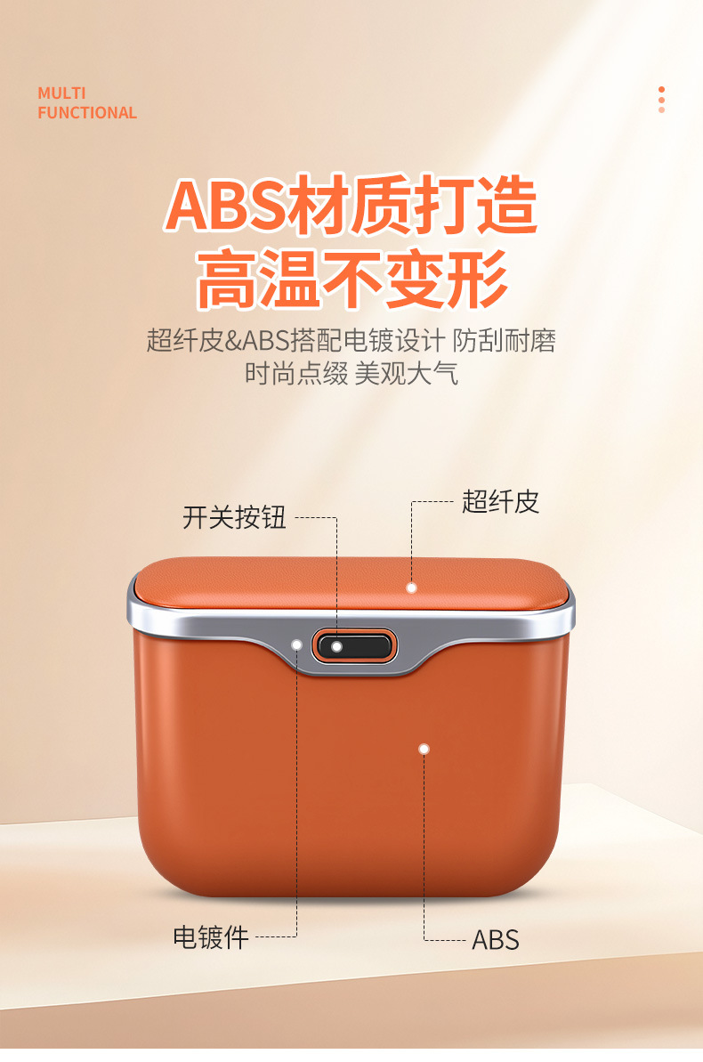 Car Trash Can Hanging Car Interior Storage Box Car Storage Bag Storage Box Storage Supplies Cross-Border
