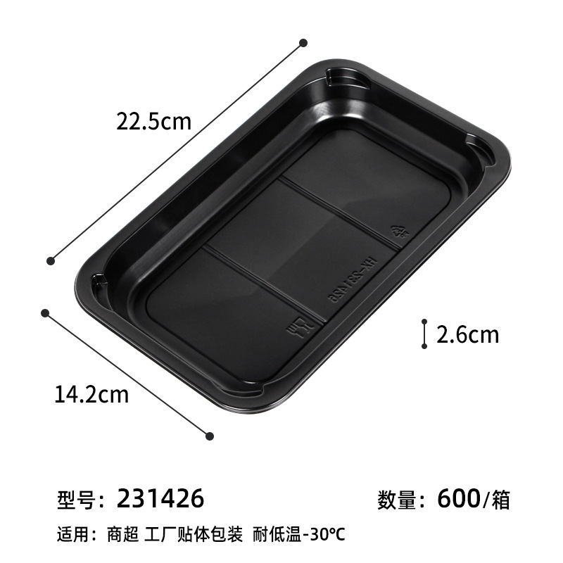 Barbacoa caja de embalaje de parche al vacío bandeja de plástico fresco desechable supermercado comida congelada carne de res y cordero caja de conservación fresca