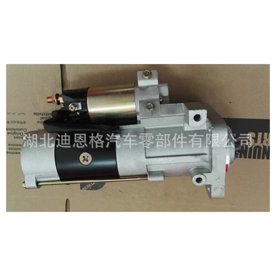 starter 01183290 03050484 – Starter and accessories