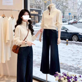 白色半拉链立领针织毛衣长袖T恤女2025新款巨好看的冬装内搭上衣