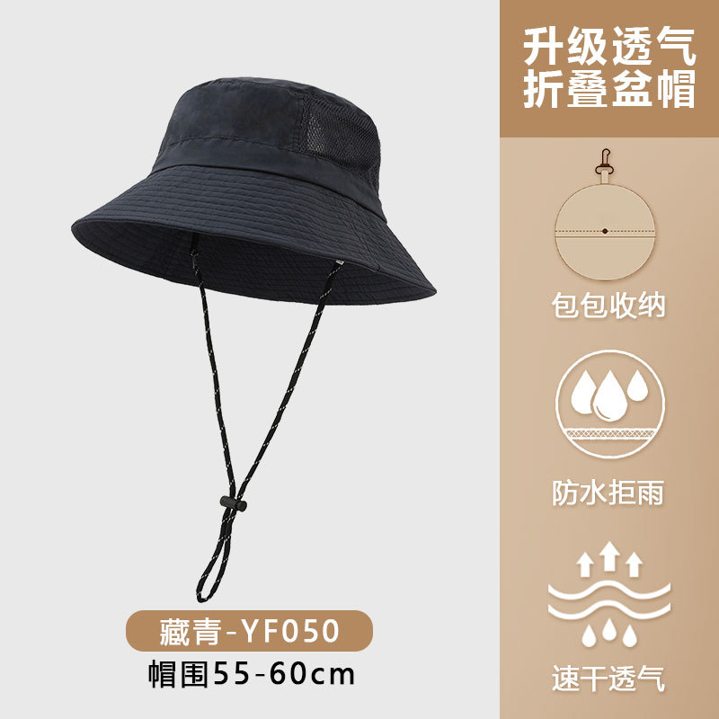 折りたたみバッグ漁師帽子速乾性防水屋外登山帽子サンハット抗 UV 男性と女性の日焼け止め帽子