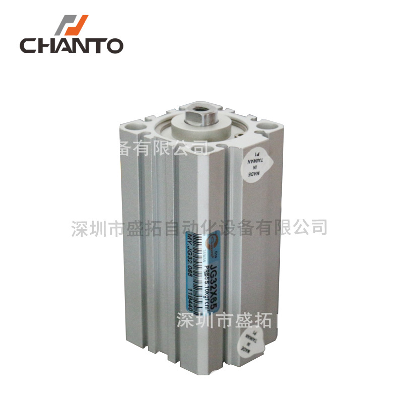 台湾长拓CHANTO  治具气缸  JG32X65