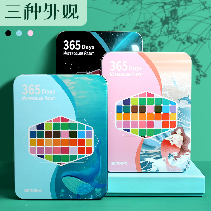 国境を越えた固形水彩絵の具セット鉄箱ポータブル固形絵の具アート専用手描き絵の具卸売