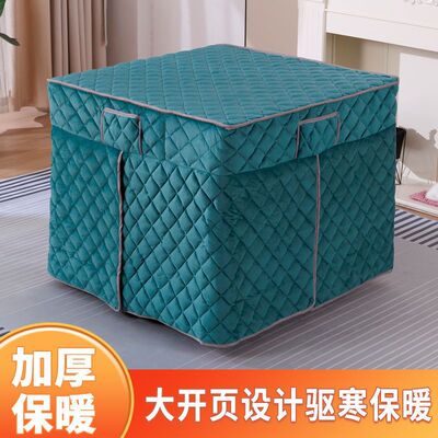 barbecue Roast Stove Fire frame Roast Table cover Covers Cover electric furnace Warm Roast household