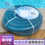 加厚排污poolmate吸污机污管