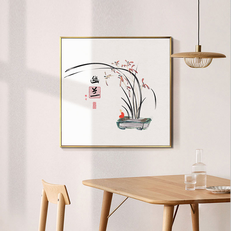 兰花餐厅歺厅装饰画新中式水墨饭厅挂画方形国风花卉禅意茶室壁画