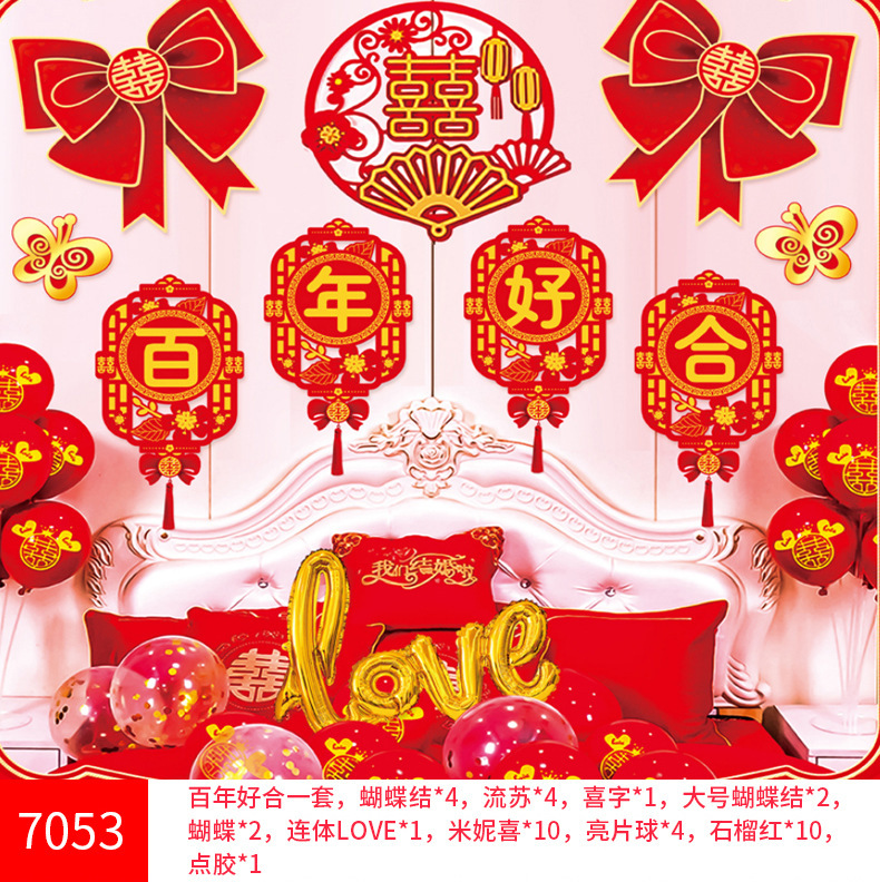 SKU-18-7053(送气筒点胶)