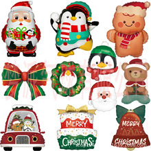跨境热销圣诞老人雪人姜饼人铃铛造型铝膜气球圣诞节派对装饰气球