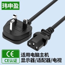 �W��CE�J�C���~Ӣʽ�����ӢҎ���^����XӢ������Ʒ��β�Դ��