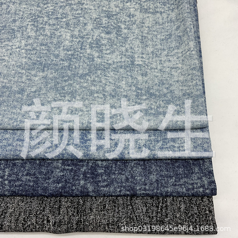 Trendy Snowflake Washed Denim Fabric Pants Jackets Skirts Bags Hats Clothing Fabric Manufacturers Wholesale Trendy Snowflake Washed Denim Fabric Pants Jackets Skirts Bags Hats Clothing Fabric Manufacturers Wholesale