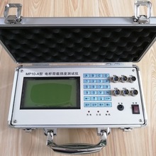 늗U���d�϶Ȝyԇ�x ���dλ�Ɵo���y�؃x �y���x