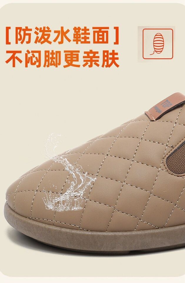 Giày lười nữ xỏ chân đế bằng lót lông giữ ấm — A88 vải cotton kẻ ô - màu nâu cà phê, A88 vải cotton kẻ ô - màu đen, A88 Vải cotton kẻ ô - Màu nâu cà phê [Hộp], A88 Vải cotton kẻ ô - Đen [Hộp] chi tiết 6
