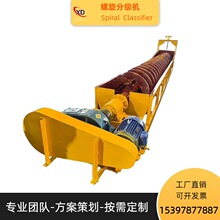 �����ּ��C�x�V����Ó���C���S�p�S���~ϴʯ�C��ɳ�Vɰʯ��Ó���C