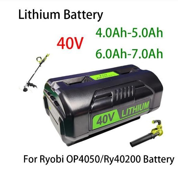 替代利优比40V OP4040 OP4050A OP4060A修枝割草机电动工具锂电池