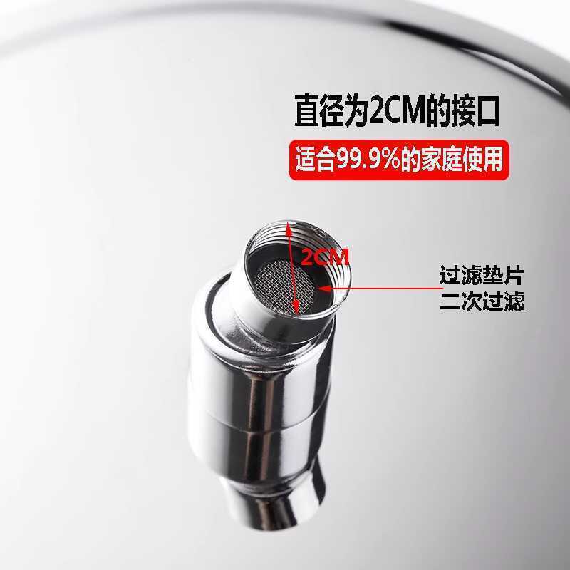 トップスプレーのシャワーヘッドの粗い穴のシャワー増圧シャワーのシングルヘッドの大きいシャワーヘッドの四角いセット|undefined