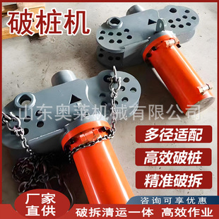 �ڙC�Ƙ��C���B���̘���ע���И��C�Ʋ�菘��Cˮ����Һ���Ƙ��C