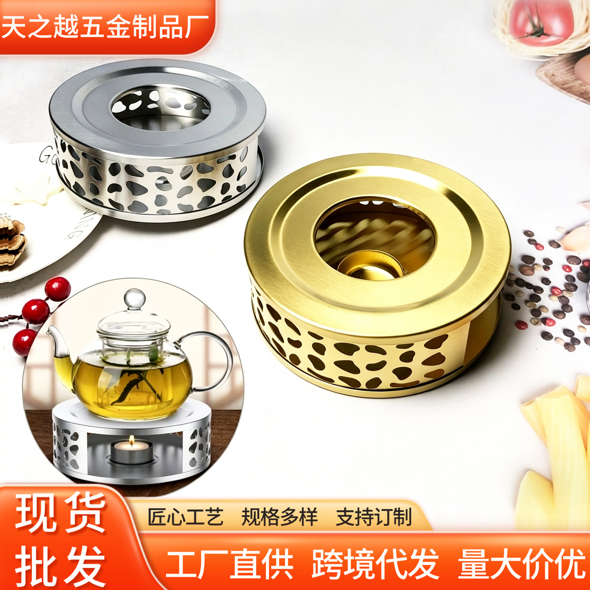现货不锈钢温茶器热咖啡暖炉多功能温茶炉玻璃壶暖茶器茶炉批发