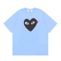 14 Sky Blue