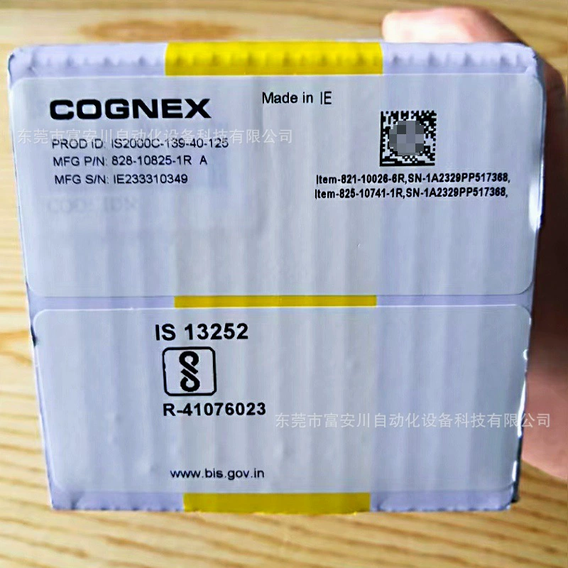 IS2000C-139-40-125 Датчик Cognex/COGNEX совершенно новый на складе, доступен для переговоров.