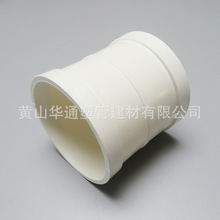 DN80pvcˮܽ^ DE90upvc۹ֱ 3UPVCˮܹܹl