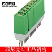 �����˹�̵�����̬�̵��� ST-OV3- 24DC/ 24DC/2