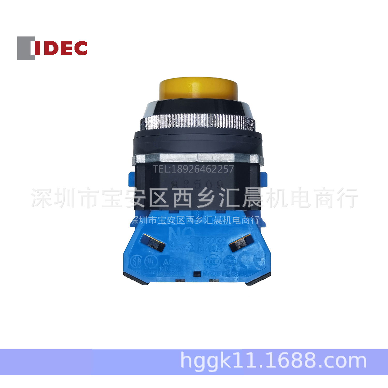 IDEC和泉按钮开关ABD210NY