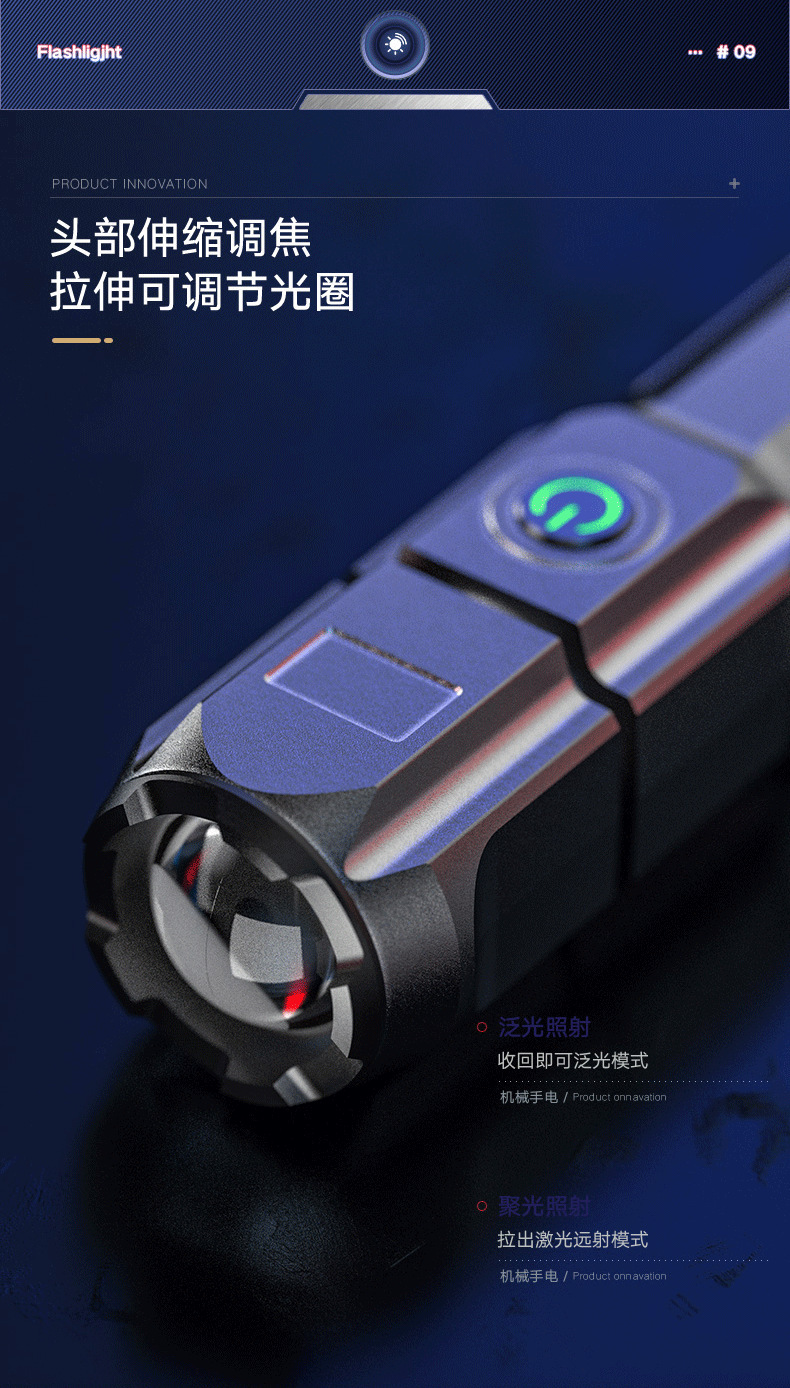 一键复制_20210414223905