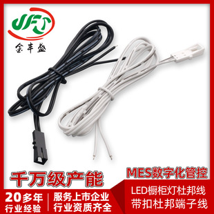 LED�������Ű����L�� TJC8�Ű LED���͗l���B�Ӿ� 2.54�Ű