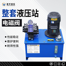 Һ��ϵ�yҺ��վС��΢��늄ӄ�����Ԫ늴��yҺ����վ�p��Һ���͸�