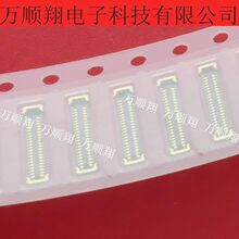 WP26-S042VA1-R15000 ȫ��ԭ�b42PIN0.35MM�匦��JAE�B�����Ӳ��