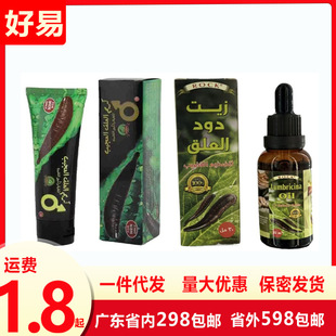 rock�羳Λ�ȸ�ˮ����ʿ��Ħ�����uͨ���R�d���Q������Ʒ�S�����l