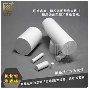 ��մҺ�B�����X�طN�����ቺ�߼��^���������ʯī���������y�ؘO