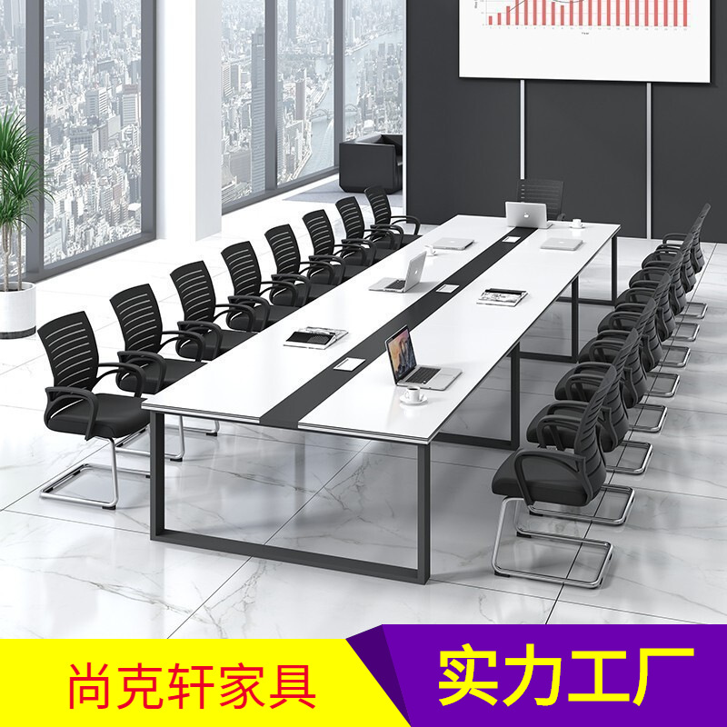 主图水印_2021-07-26 17:14