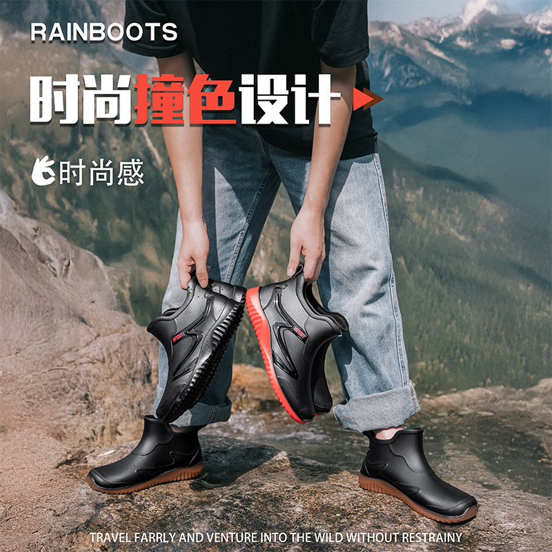 雨鞋男款四季外穿时尚短筒防滑防油耐磨外卖钓鱼雨靴防水胶鞋水鞋|undefined