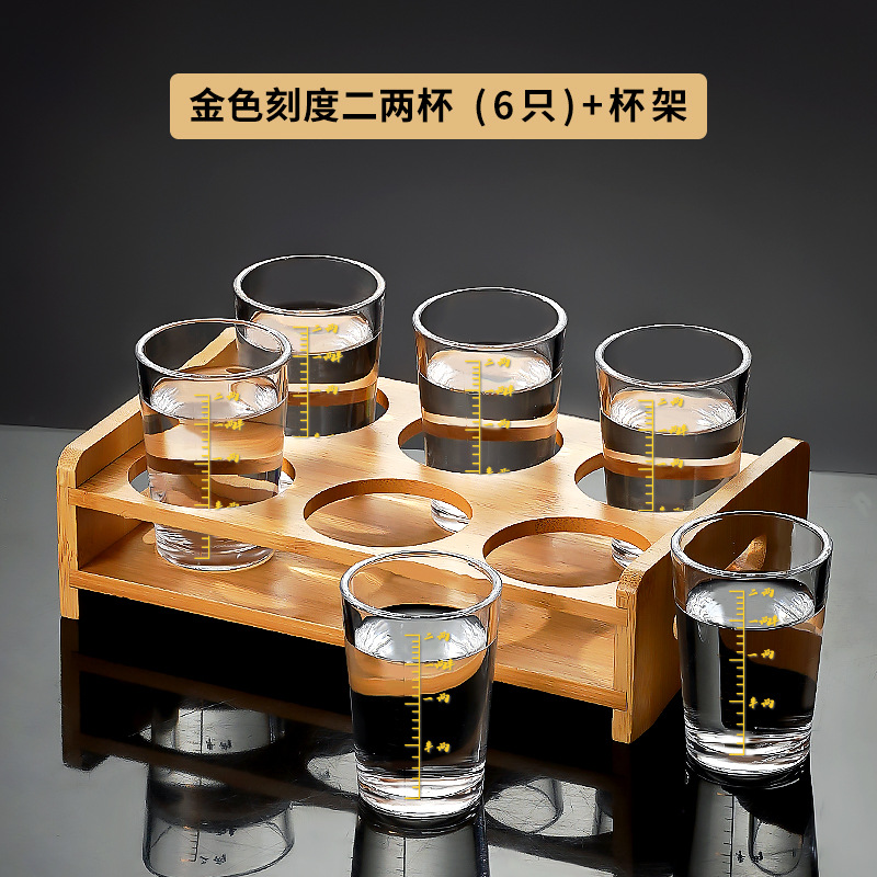 [컵 6개 + 컵홀더 6개] 경사컵 0.1kg + 구멍 나무컵홀더 6개