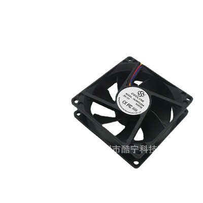 深圳酷宁 80X80X25MM 便携式储能电源风机 8025 性能稳定 安全