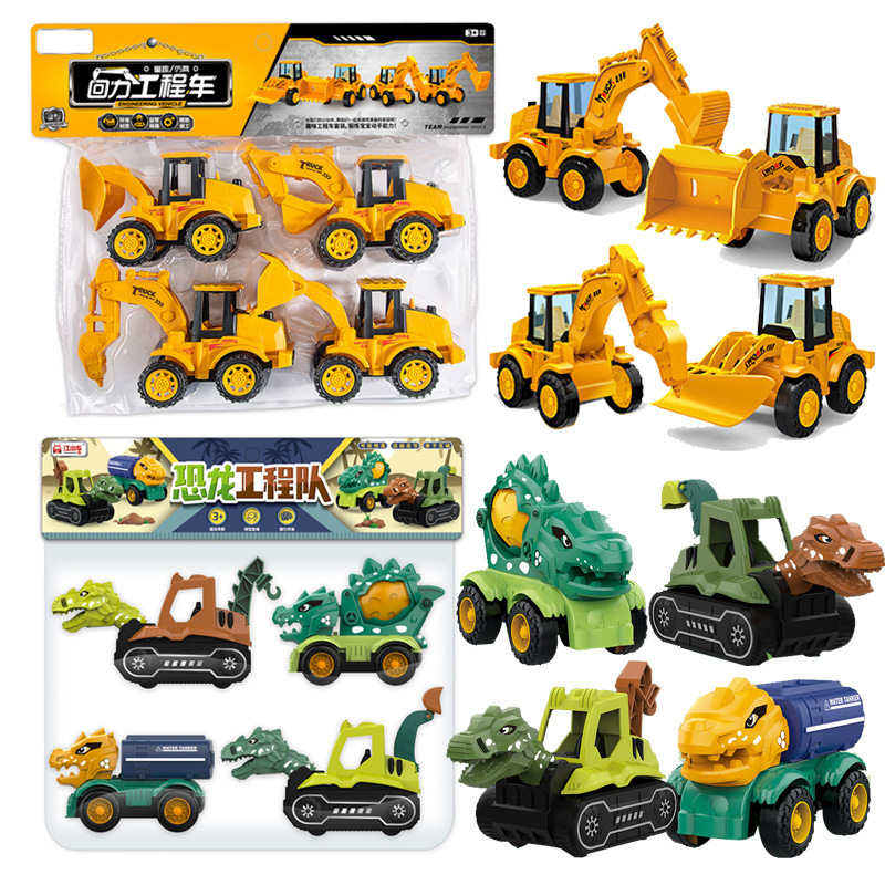 Card Head Soft Rubber Hanging Bag Pull Back Engineering Vehicle Toy Set Digging Bulldozer Dinosaur Car Toy Stall Wholesale Card Head Soft Rubber Hanging Bag Pull Back Engineering Vehicle Toy Set Digging Bulldozer Dinosaur Car Toy Stall Wholesale