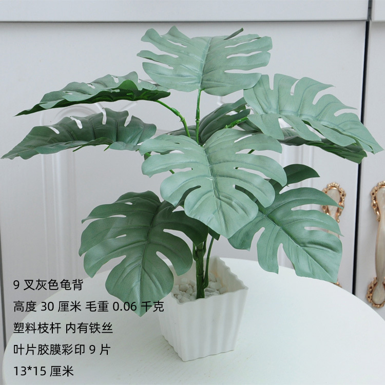 Planta artificial pared piso Greening decoración artificial planta verde solo pastoral interior ventana al aire libre árbol artificial hoja verde