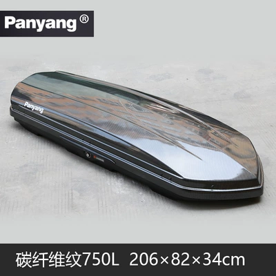 Roof box – Large Capacity Suv Roof - no-punching-required-carbon-fiber-pattern-750l-buy-suitcase-alone
