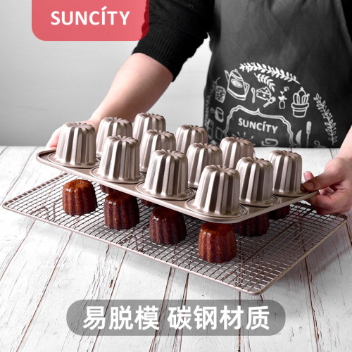 Manufacturer wholesale carbon steel thickened cake pan household non-stick 12-piece Cake mold baking tool