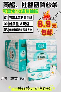 �S��ֱ�N3�B��4�B��5�B�����N�������ؿ��u�c�S�ֶY�鼈�_�I�c��