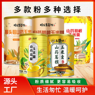 �ۼ҃�Ʒɽș������׺����b���lɽș���׺����ͷ����׸����׷�