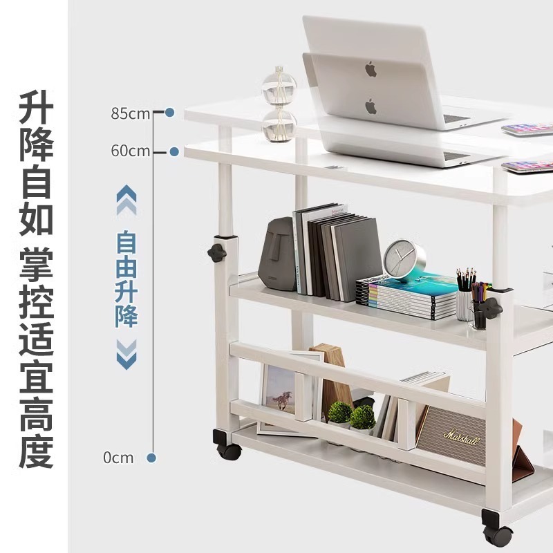 ベッドサイドテーブル可動昇降コンピュータテーブルシンプルな学生デスク寝室寮自宅勉強怠惰な小さなテーブル|undefined