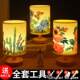 Mother's Day Handmade diy Butterfly Dried Flower Embossed Table Lamp Material Bag Night Light Children's Parent-Child Warm-up Group