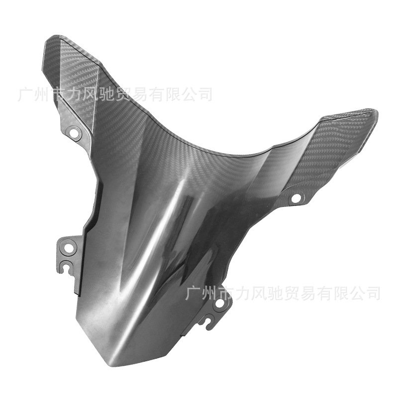 Aplicable a BMW S1000 S1000RR 15 - 18 parabrisas delantero parabrisas de fibra de carbono cubierta