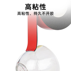 Chuangxiang foam double-sided tape 1mm thick black PE red film foam adhesive advertising car sponge double-sided tape