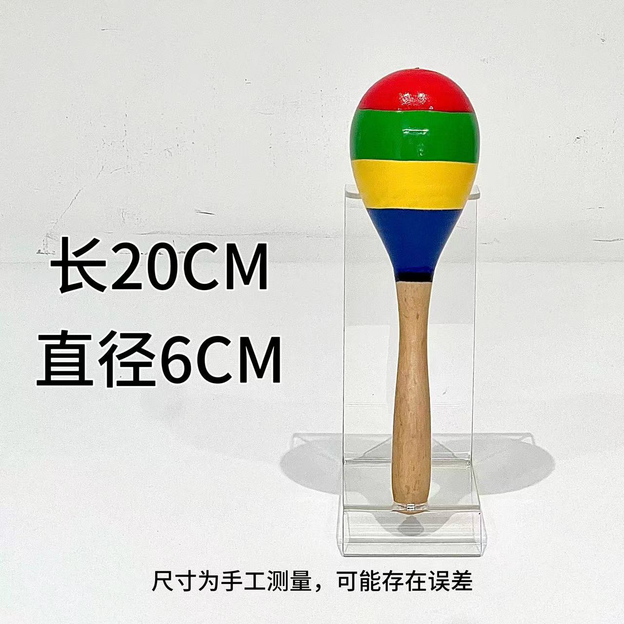 Creativo de madera de mano juguetes educativos niños educación temprana martillo de arena instrumento de percusión Bola de arena de madera instrumento musical para niños 20cm